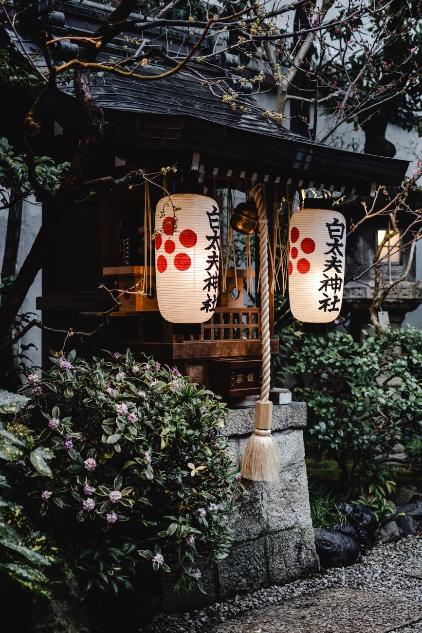 Kyoto traditional courtyard garden with stone lantern
